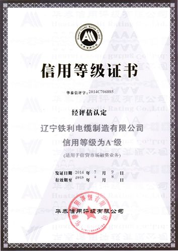 1463197065496070.jpg 1.jpg