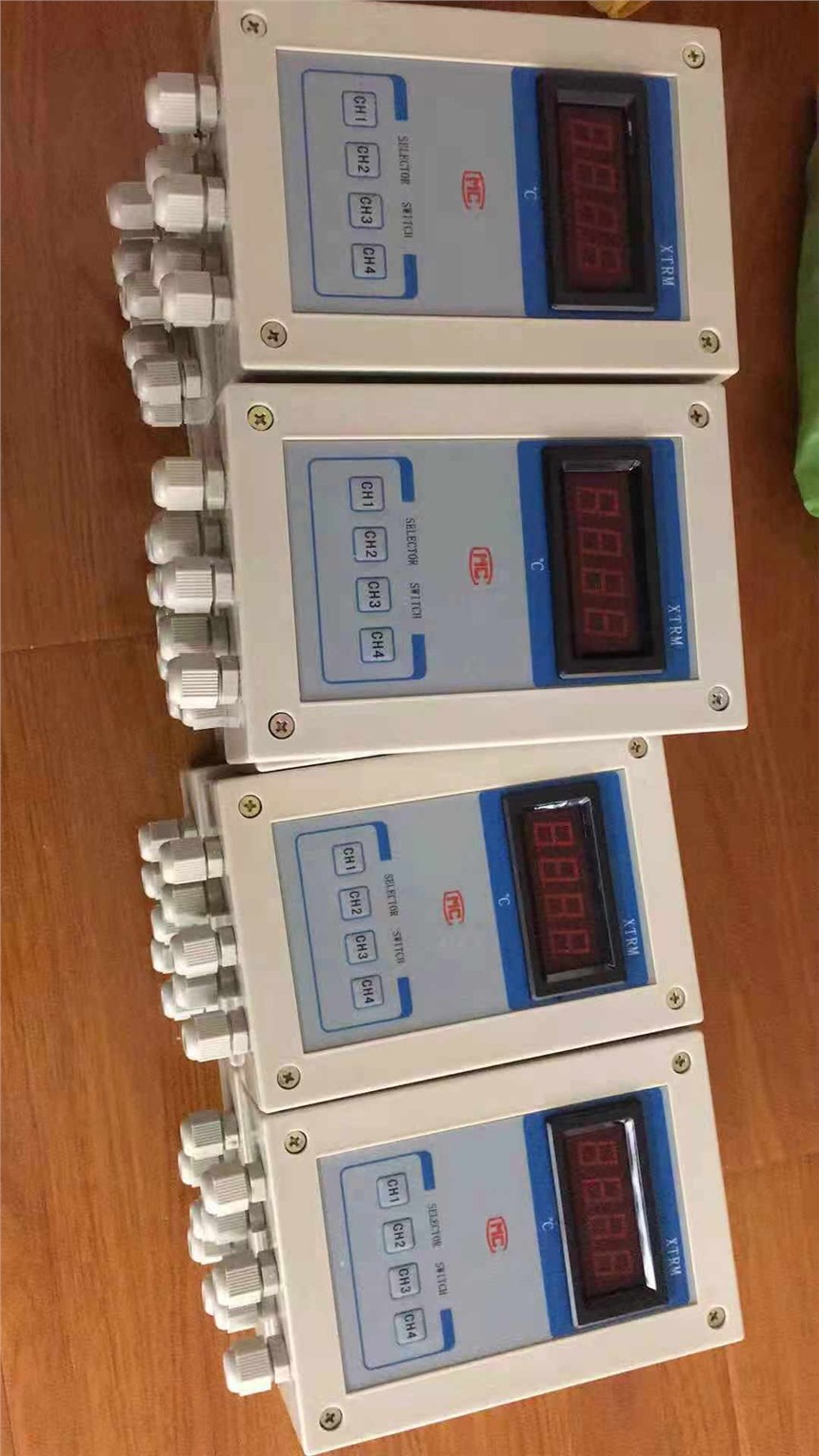 XTRM-6210AG/PT100/0-100℃水泥廠用多路溫度遠傳監(jiān)測儀