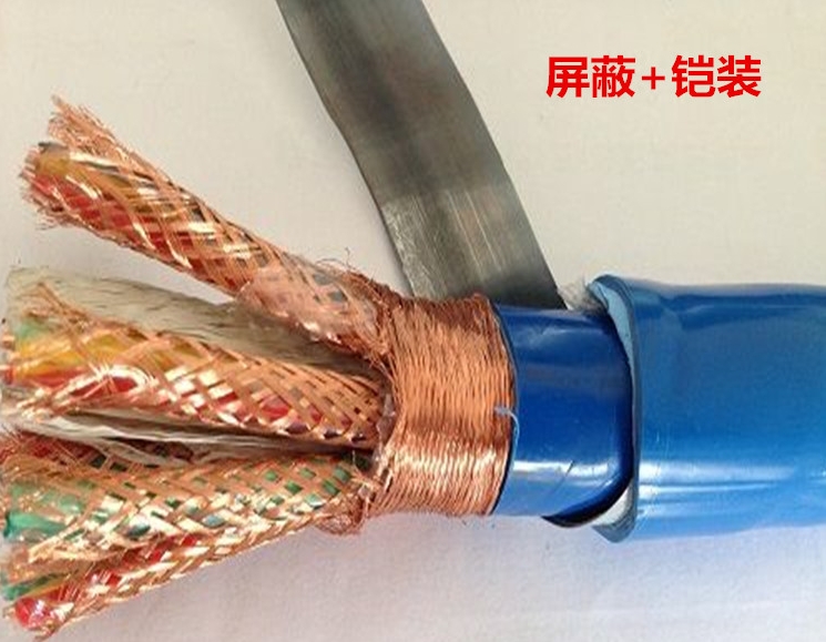 ZR-KX-HA-FPFP-3*2*1.5耐高溫型氟塑料絕緣及護(hù)套K型熱電偶補(bǔ)償電纜